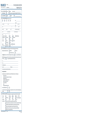 TFSA Application Mawer Investment Management  Form