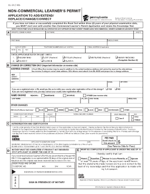  Dl 31 Form 2008