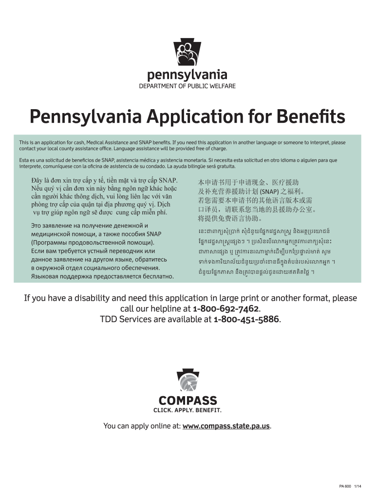  Pa Welfare Printable Forms 2014-2024