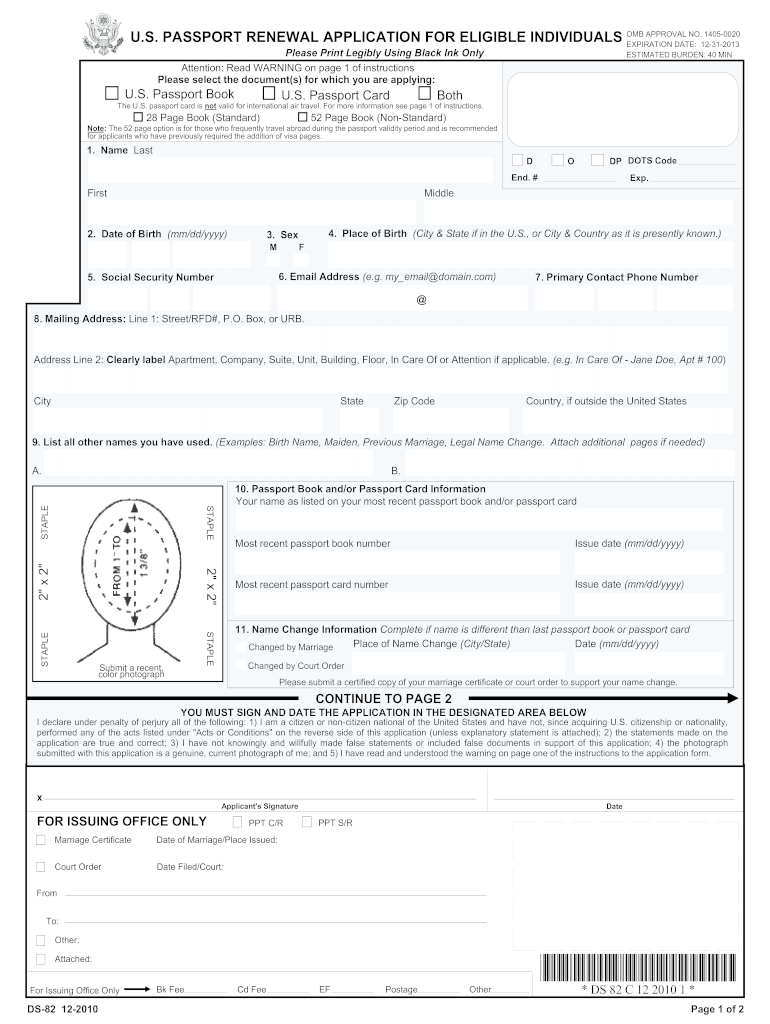 Form DS 82 Application for Passport Renewal by Mail