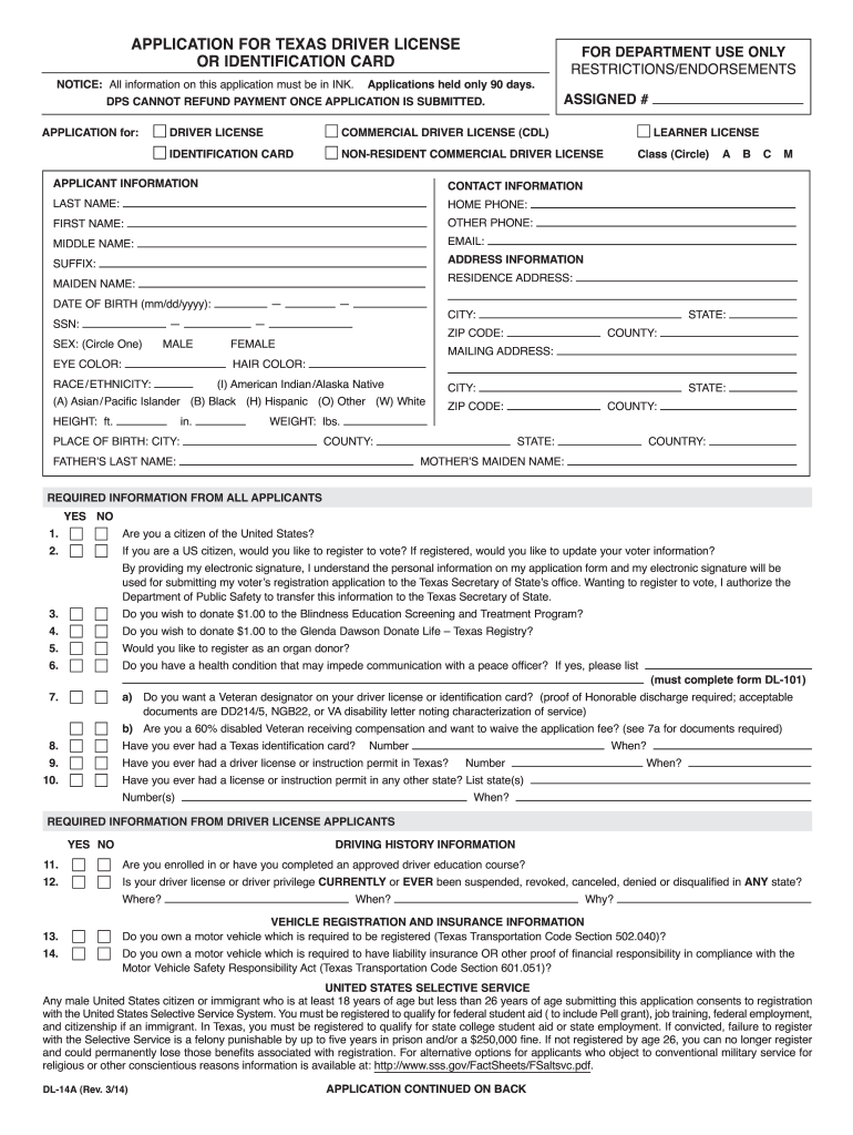 Drivers License Application Form