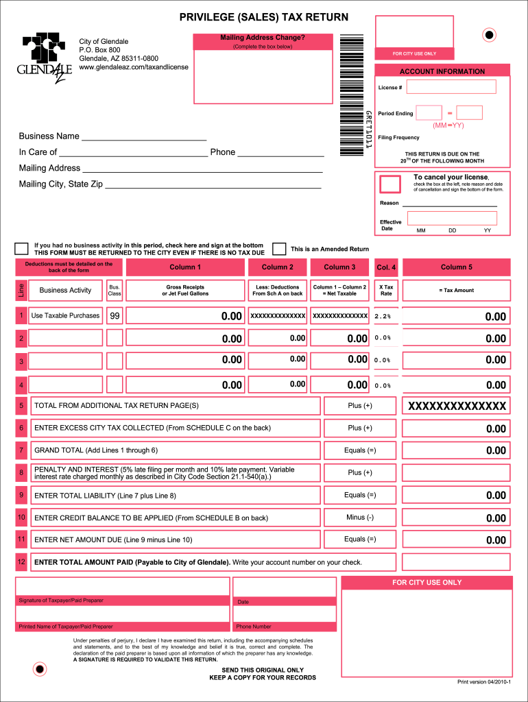 Privilege Form