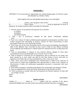 Annexure E Sample Filled Form