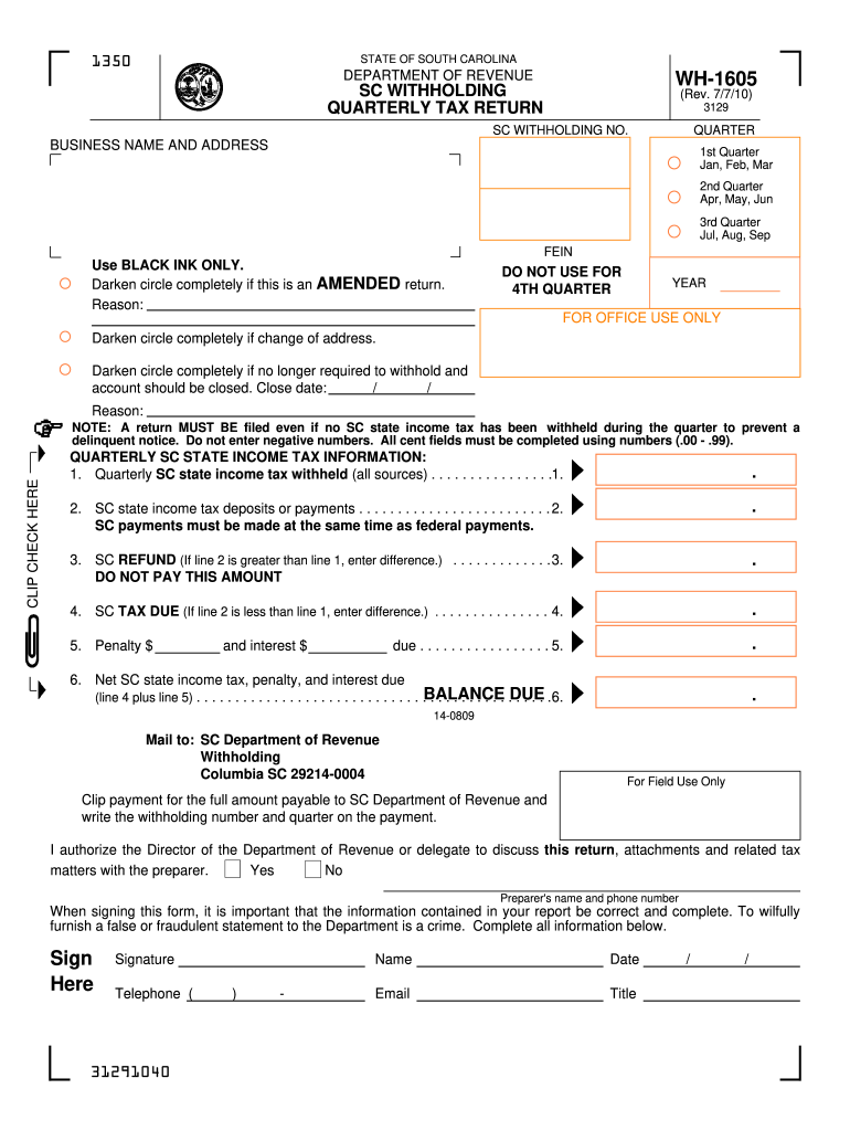  Form Wh1605 2019