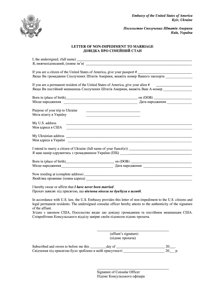 Letter of No Impediment Sample  Form