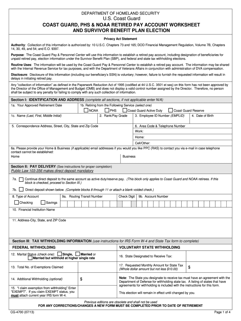  Cg 4700  Form 2013