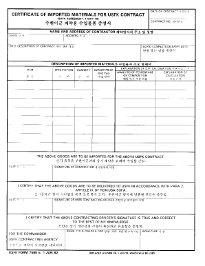 Usfk Form 75ek E