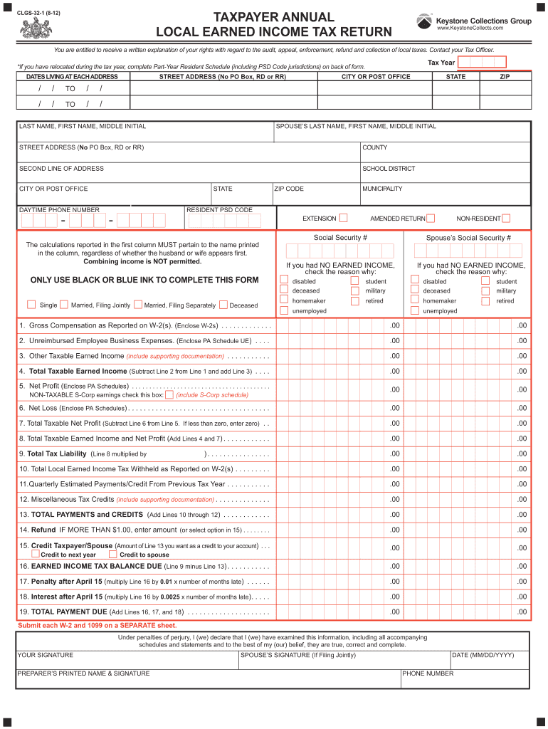 F109 Qxp Application for Industrial Machinery Exemption  Form