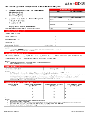 Application Form for Dbs