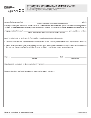 A 0525 Af  Form