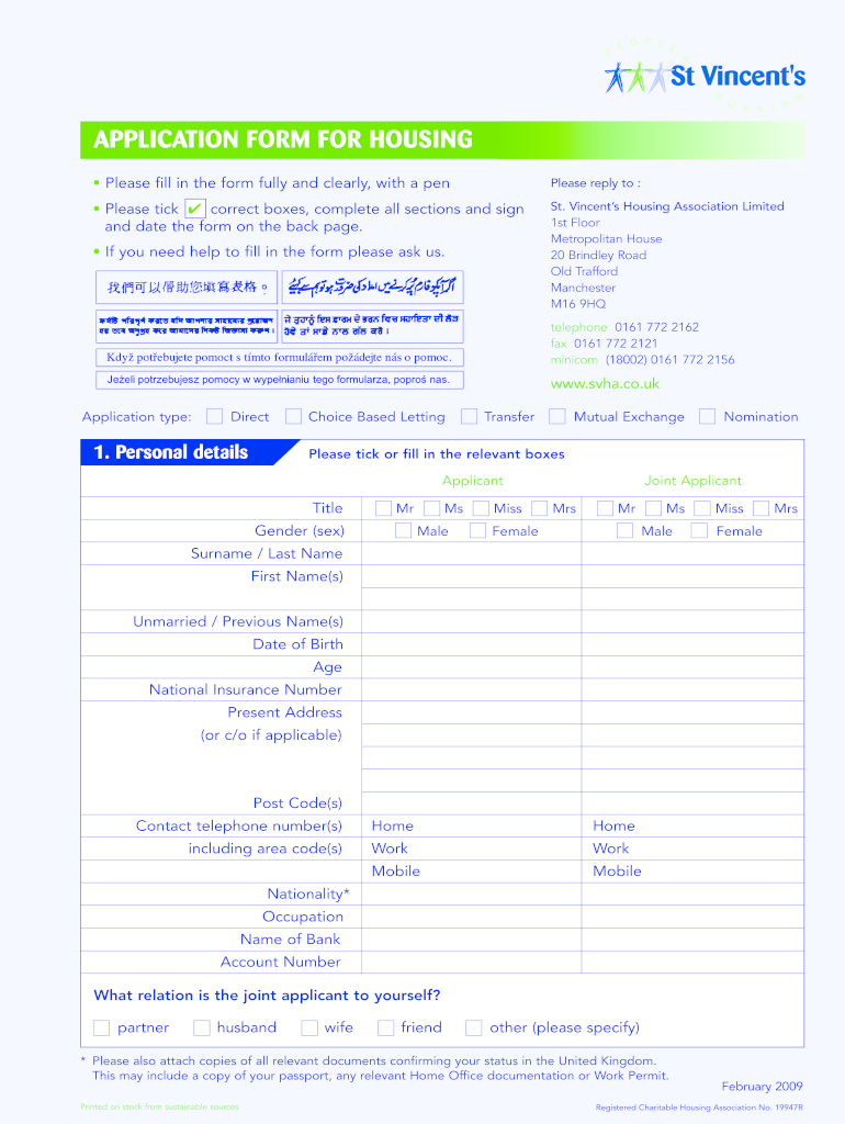 St Vincent Housing Application Form