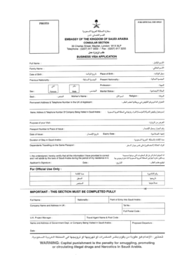 To Download the Saudi Arabia Visa Application Form