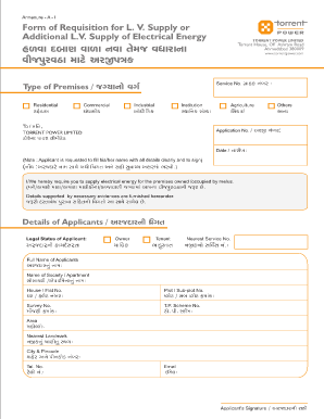 Bahedhari Patrak  Form