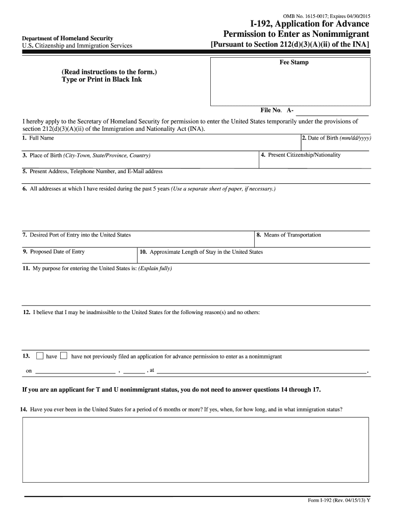  Application Advance  Form 2013