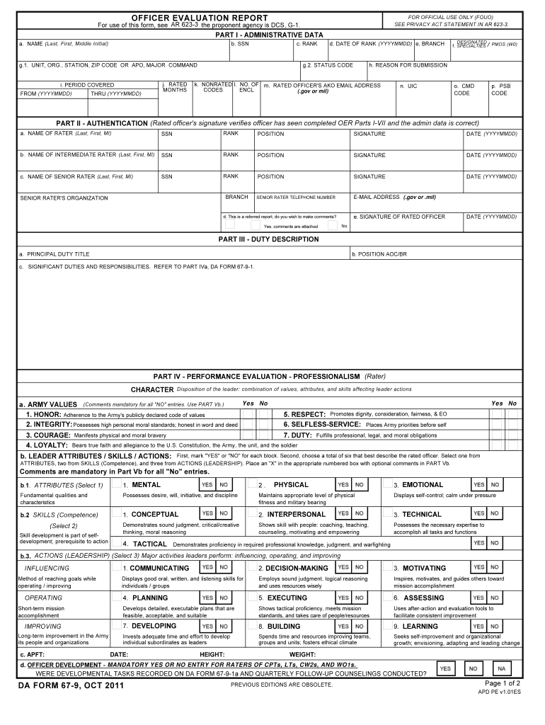  Da Form 9 2011-2024