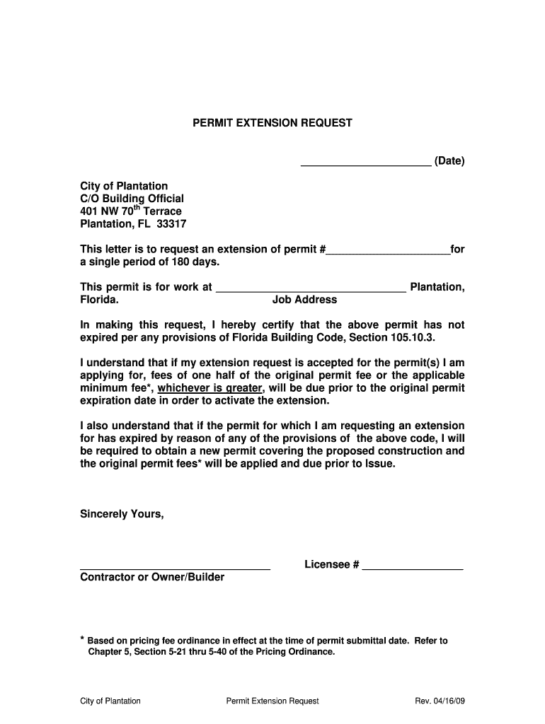 Request for Extension or Reprint of Section 22 24 Visa Template  Form