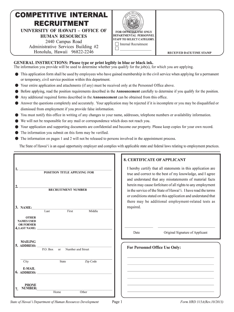  Form Hrd 315a 2013-2024