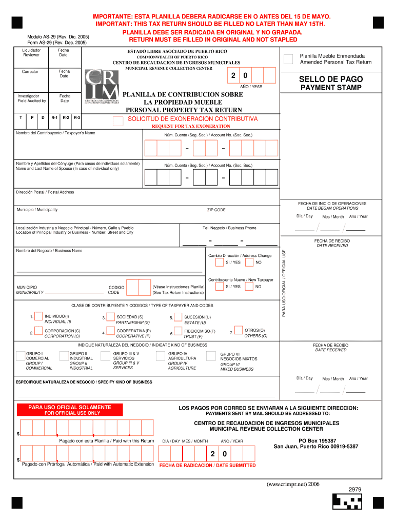  Form as 29 2005