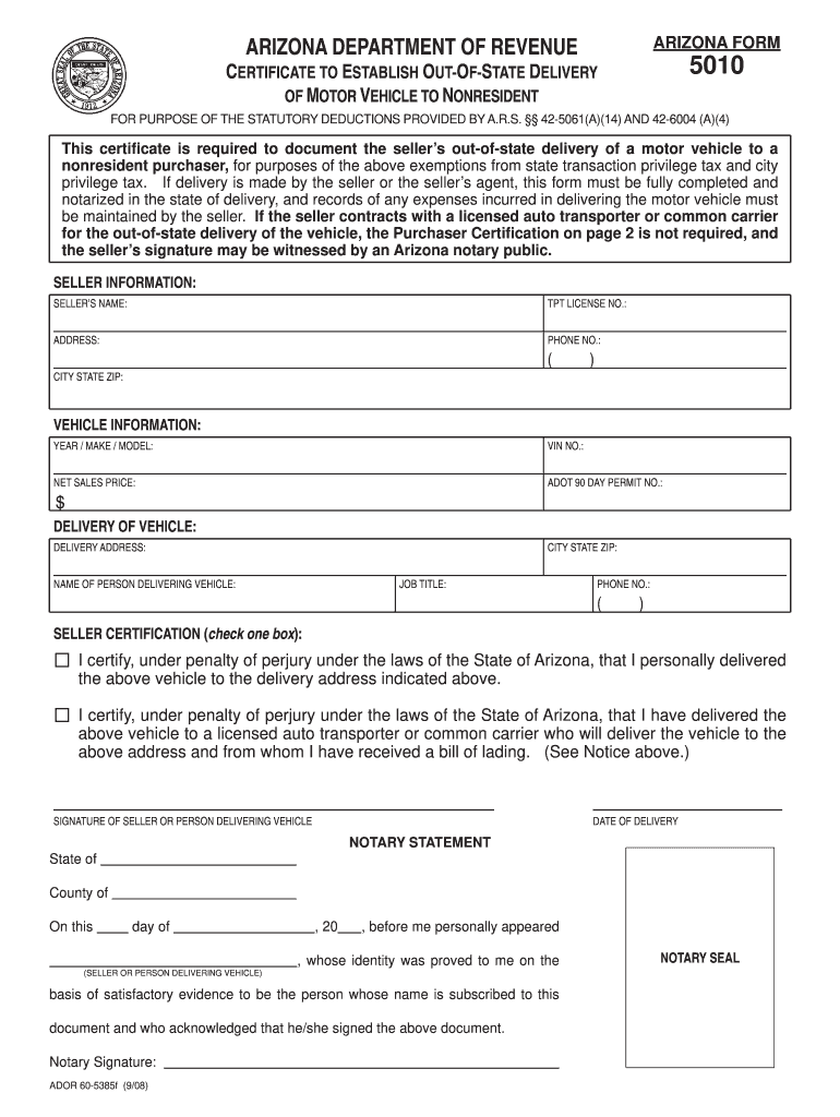 Form 5010 2008-2024