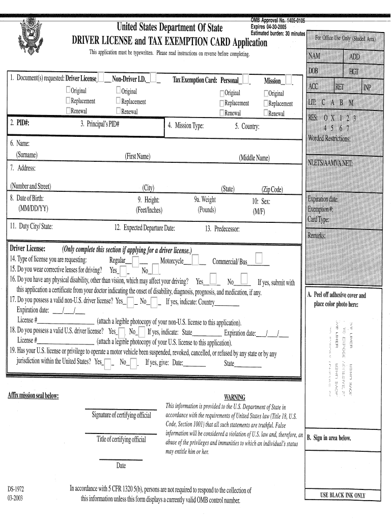 Ds 1972 Form