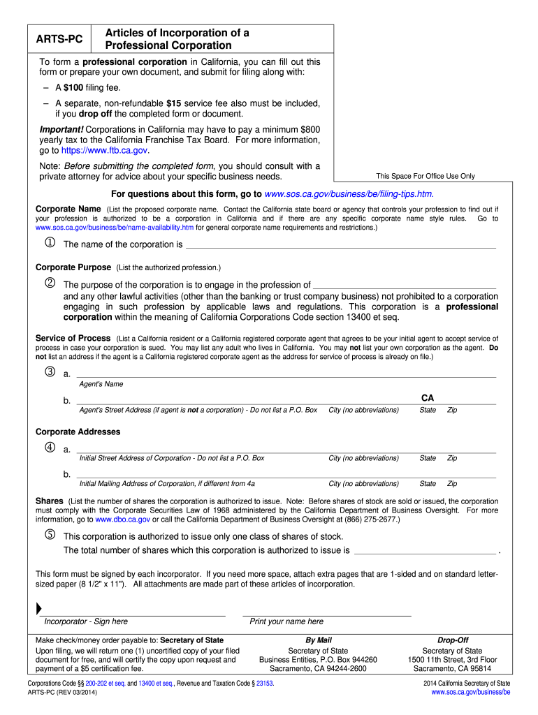 Articles of Incorporation  Professional Form ARTS PC  California    Sos Ca