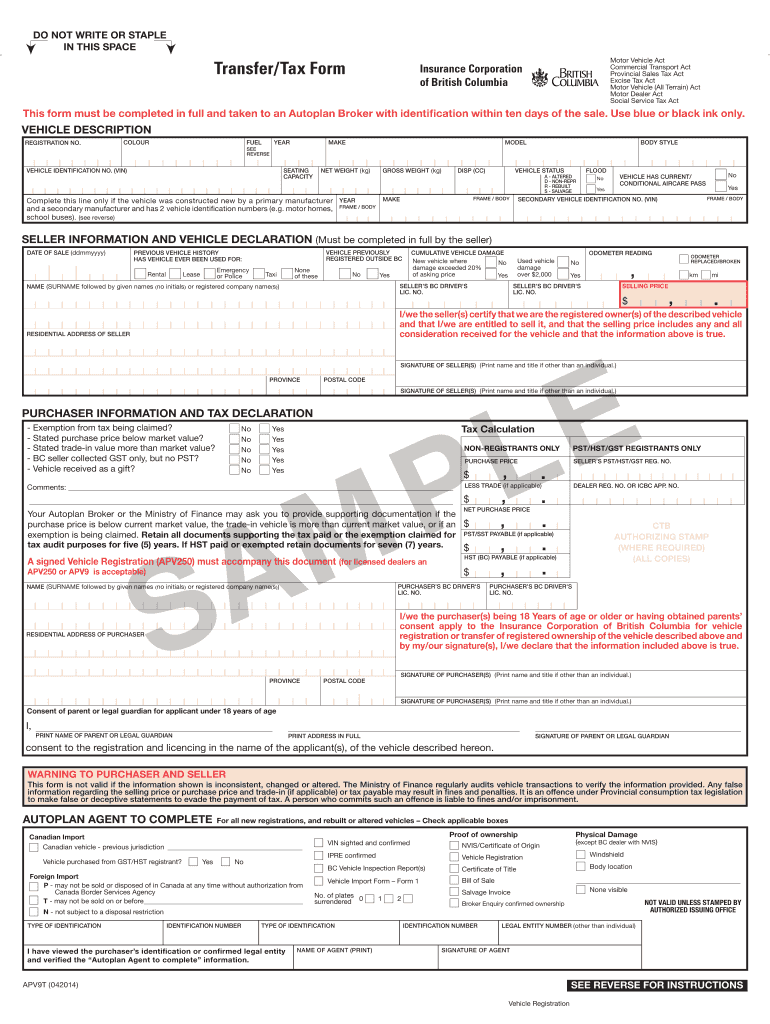 Apv9t Form No No Download Needed Needed