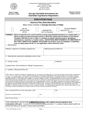 Shawnzia Thomas  Form