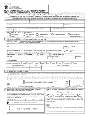 Dl 31 Form