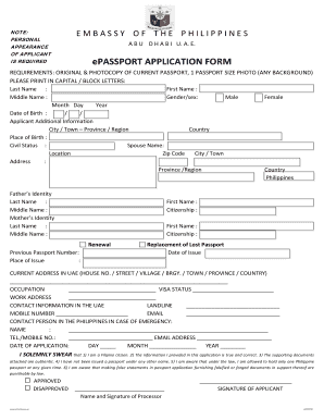 Passport Application Form