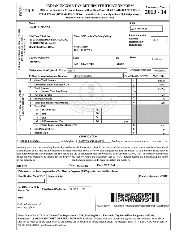  Income Tax Return Verification 2014