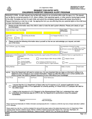 Cpiap Entry Form