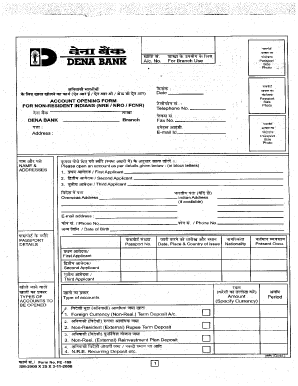 Bank Ka Form Kaise Bhare