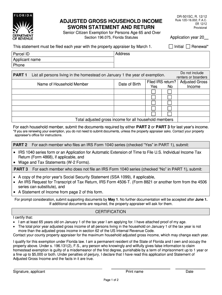 Dr 501sc  Form