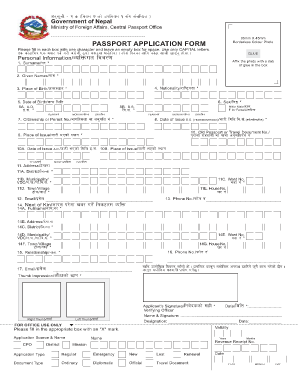 Mrp Passport Nepal Form