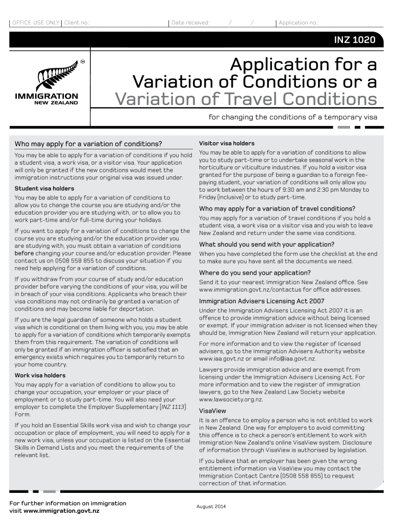  Inz1020 Form 2017