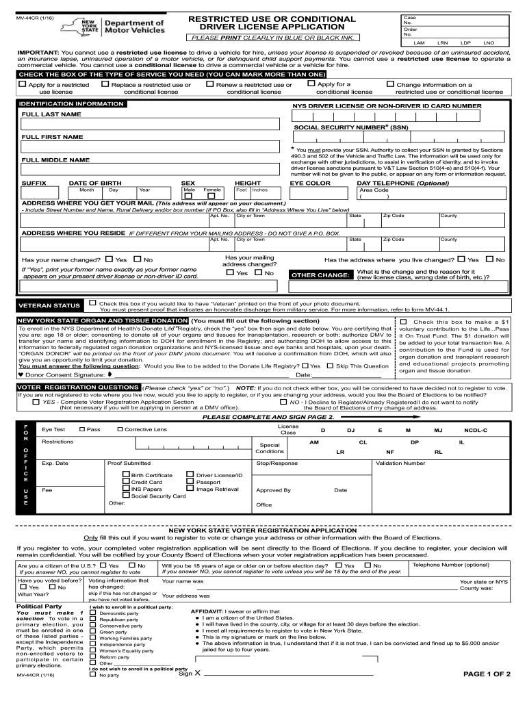  Mv 693 Form 2016