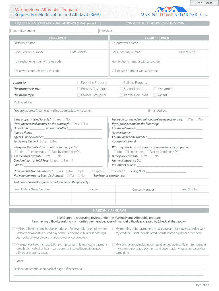 Rma Form