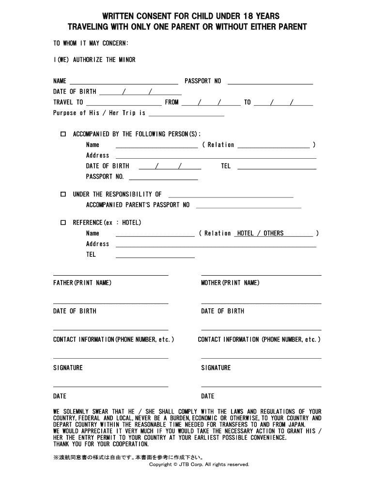 Written Consent for Child under 18 Years  Form