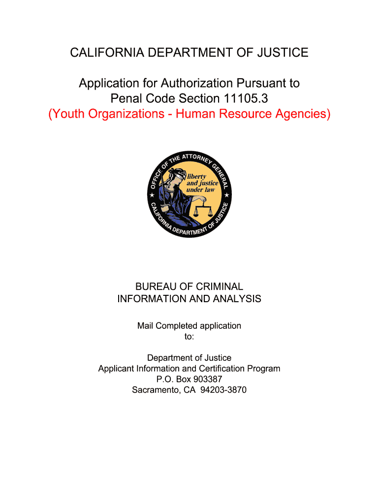  Application Penal 2009-2024