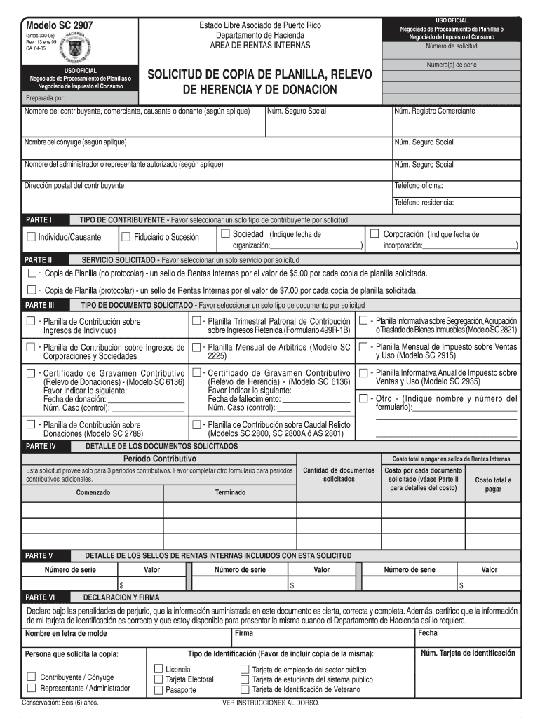  Copia De Las Planillas Form 2018