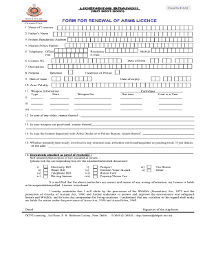 Arms Licence Online  Form