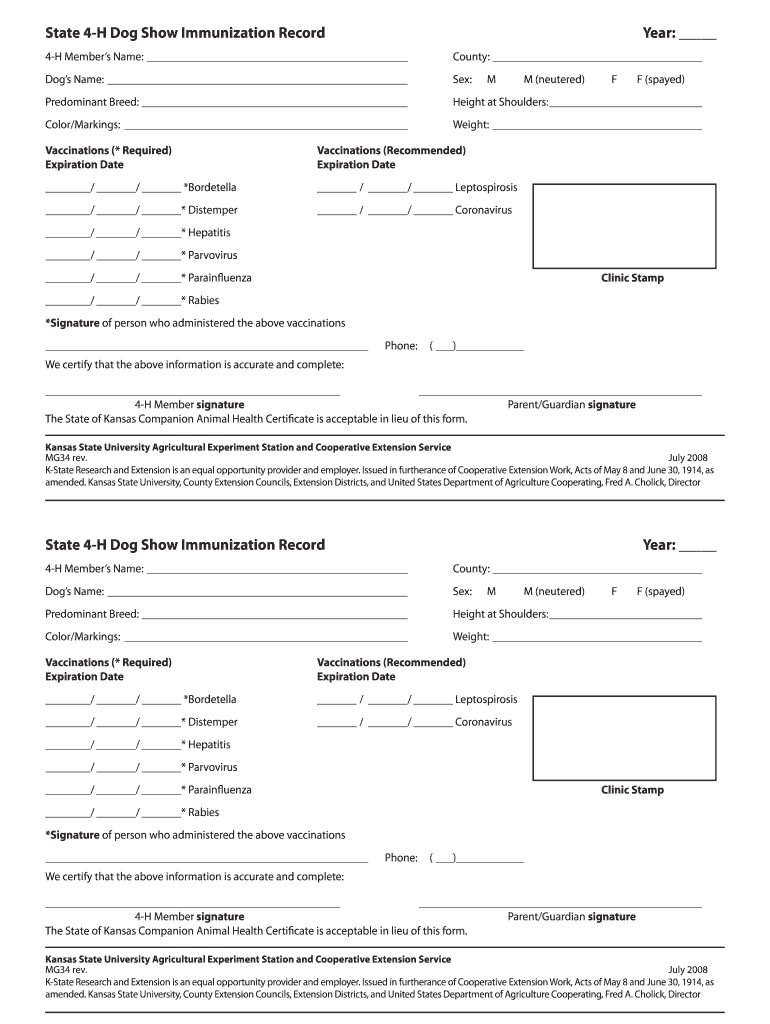 Dog Vaccination Record Printable PDF  Form