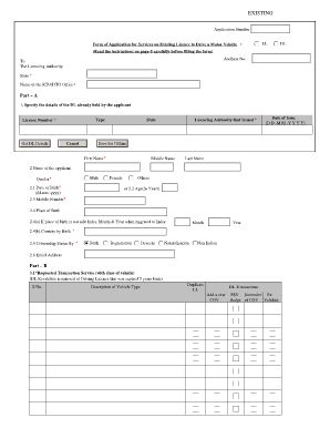 How to Change Gender in Driving License Online  Form