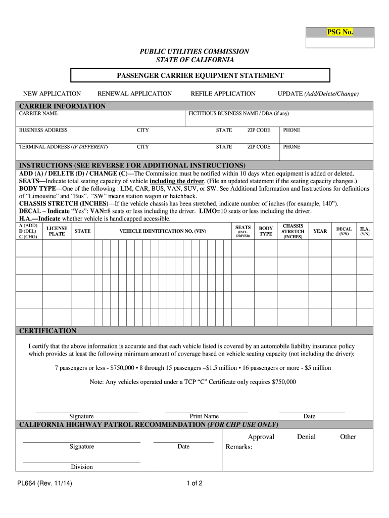  Pl 664  Form 2014