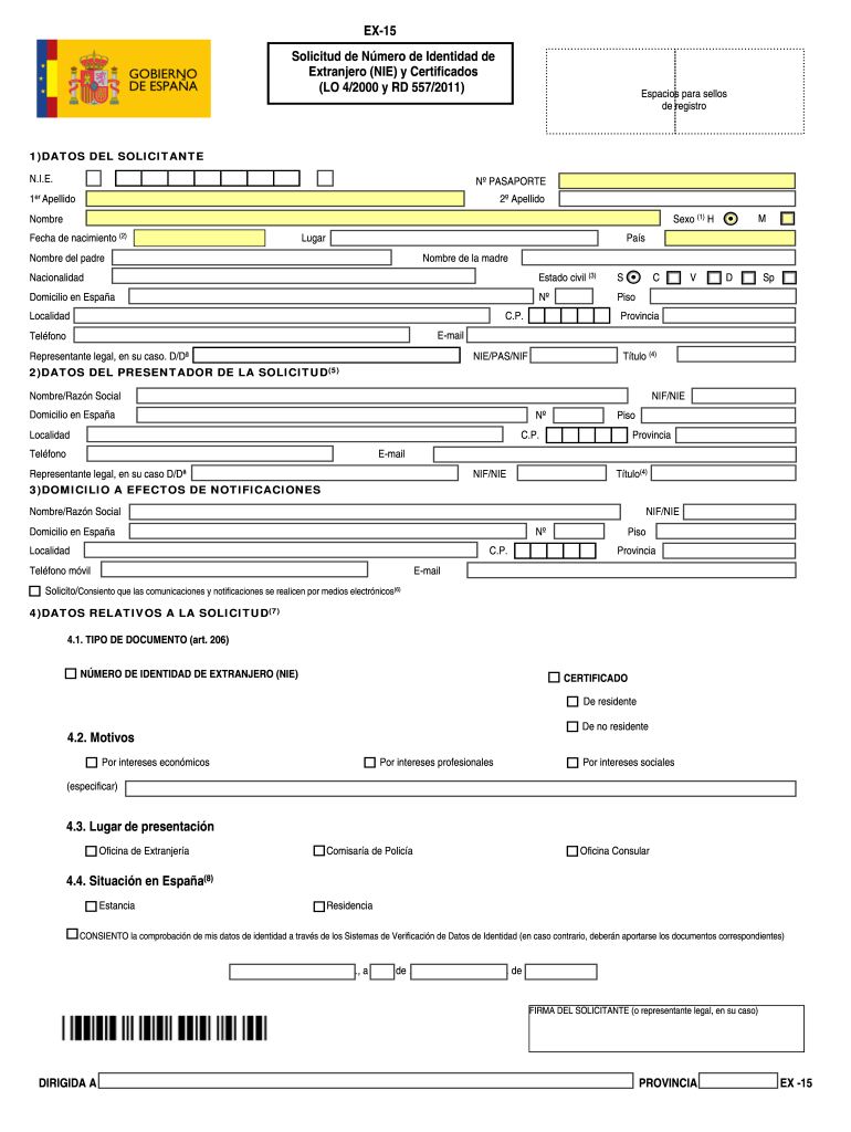 Ex 15  Form