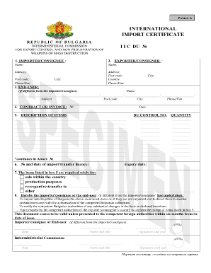 International Import Certificate  Form