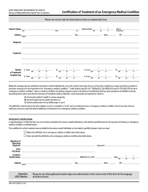 4471 Form