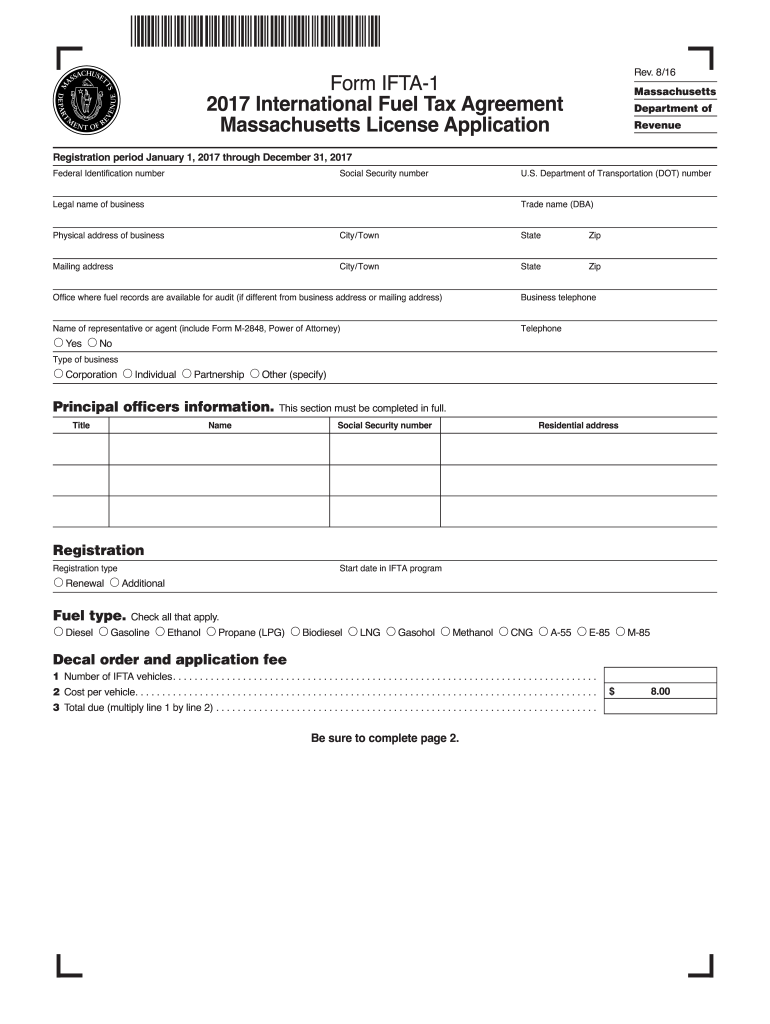  Ma Form 2020