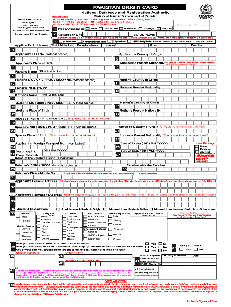 Pakistan Origin Card  Form