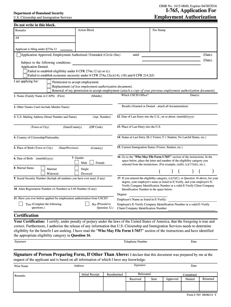  765 Form 2020